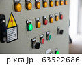 Control panel in the factory 63522686