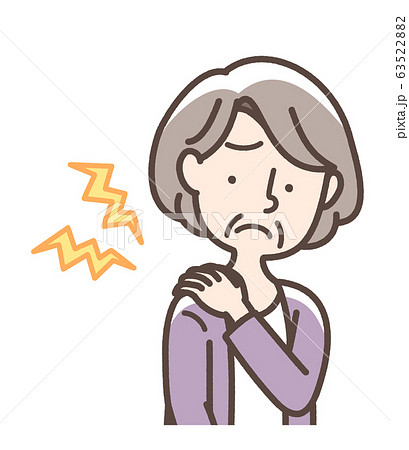 肩こり 女性 おばあさん 肩こり 女性 おばあさん 63522882