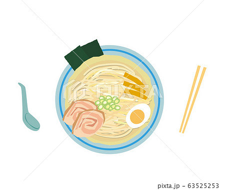 塩ラーメン　ラーメン　中華そば　料理 63525253