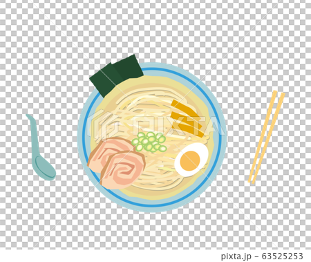 塩ラーメン　ラーメン　中華そば　料理 63525253