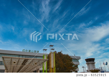 のと里山空港 63525915