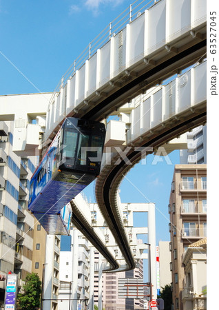 千葉都市モノレール 63527045