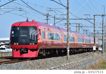 東北本線　栗橋ー東鷲宮　JR東日本　253系1000番台（大宮）　『きぬがわ』 63527513