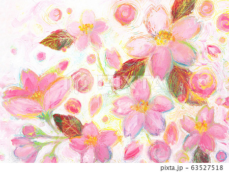 水彩の桜のイラスト素材 63527518