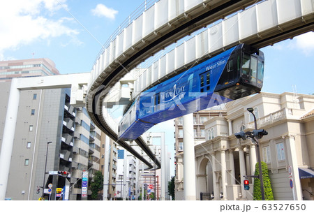 千葉都市モノレール 63527650