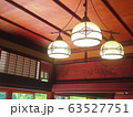 和風照明 63527751