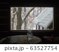 雪景色 63527754