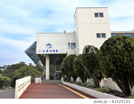 和歌山県立自然博物館 和歌山県立自然博物館 63529102