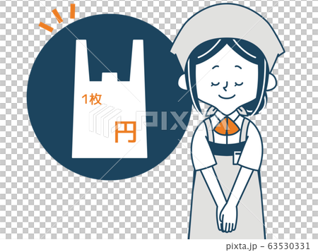 Shopping bag pay-supermarket clerk 63530331