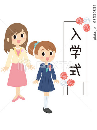 入学式の女子と母親 63530352