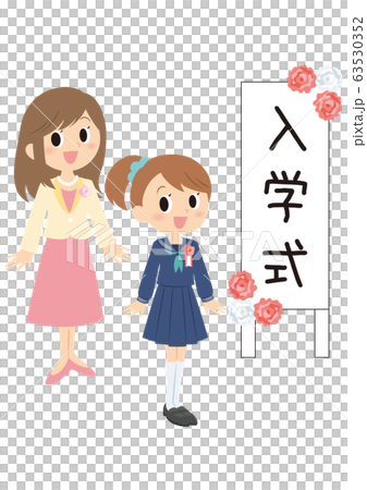 入学式の女子と母親 63530352