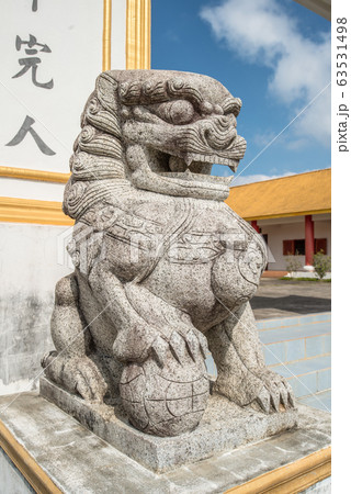 Chinese marble lion decoration in front of Chinese Martyrs' Memorial Museum on Doi Mae Salong of Chiang Rai province of Thailand. Chinese marble lion decoration in front of Chinese Martyrs' Memorial Museum on Doi Mae Salong of Chiang Rai province of Thailand. 63531498