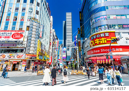 東京 新宿 歌舞伎町(中央通り) 東京 新宿 歌舞伎町(中央通り) 63534157
