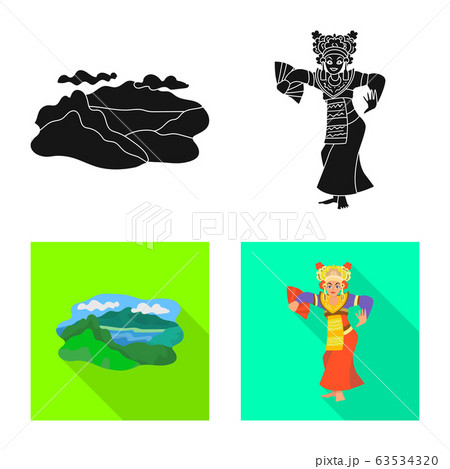 Vector illustration of and travel sign. Collection of and traditional stock symbol for web. 63534320