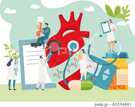 Heart Healthcare Treatment Concept Human Organ のイラスト素材