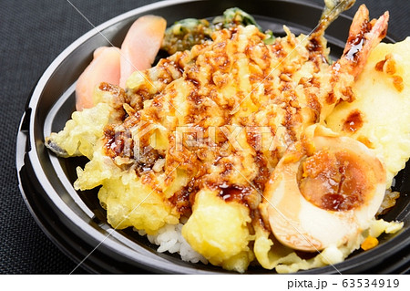おいしい天丼弁当 おいしい天丼弁当 63534919