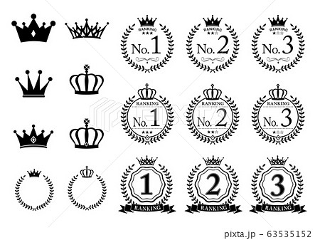 Crown And Laurel Ranking Silhouette Stock Illustration