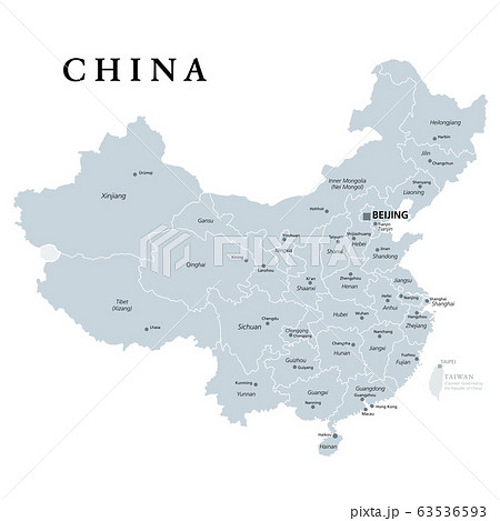 China, gray political map, with administrative divisions. PRC, People's Republic of China with capital Beijing, provinces with capitals and borders. English labeling. Illustration over white. Vector. China, gray political map, with administrative divisions. PRC, People's Republic of China with capital Beijing, provinces with capitals and borders. English labeling. Illustration over white. Vector. 63536593