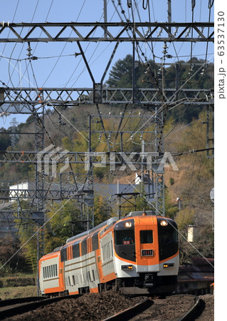 近鉄特急 63537130