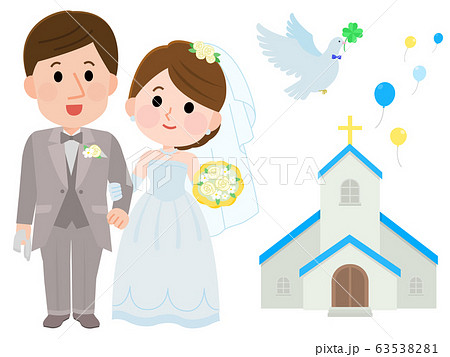 結婚式 披露宴 セット イラストのイラスト素材 63538281 Pixta