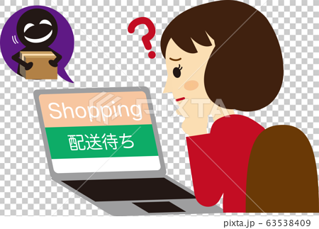Online Shopping Fraud Woman Illustration Stock Illustration