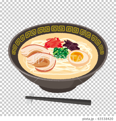 とんこつラーメンのイラスト 63538420