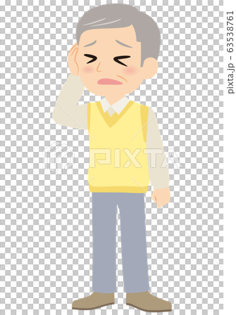 失敗したおじいちゃん 63538761