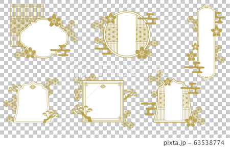 ベクター イラスト 和風 フレーム 枠 麻の葉 桜 セットのイラスト素材