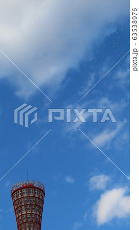 ポートタワーと空 63538976