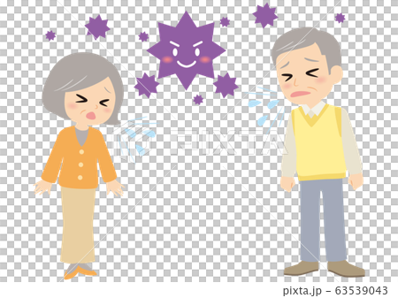 Grandparents coughing 63539043