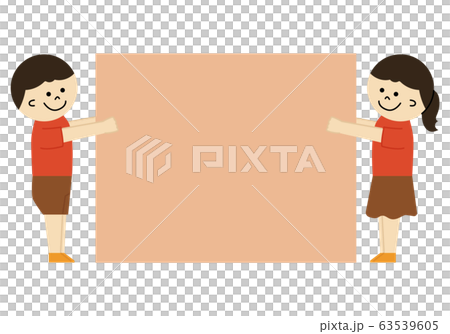 男の子と女の子　フレーム 63539605