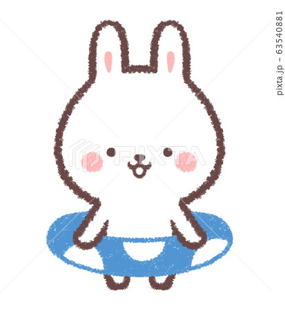 ウサギ浮き輪のイラスト素材 [63540881] - PIXTA