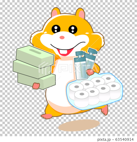 買い溜めをするハムスターのイラスト 買い溜めをするハムスターのイラスト 63540914