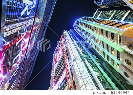 low angle view of modern office block buildings in Hong Kong. Bank of China (Hong Kong) low angle view of modern office block buildings in Hong Kong. Bank of China (Hong Kong) 63540944