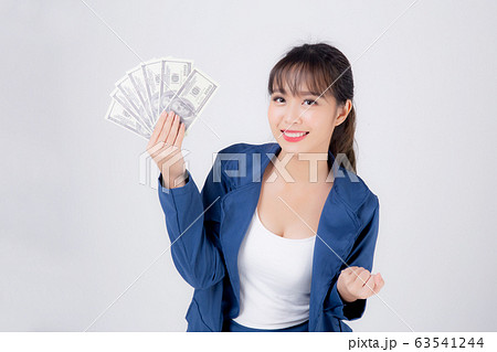 Beautiful portrait young business asian woman Beautiful portrait young business asian woman 63541244