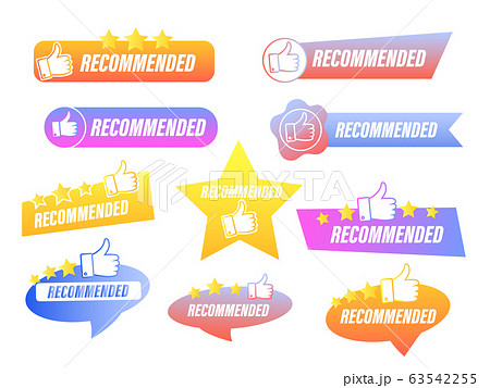 Recommend badges creative vector 63542255