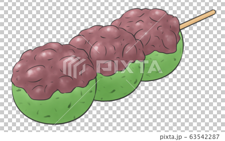 Yomogi Andango，一種顏色 63542287