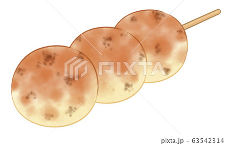 焼きだんご 焼きだんご 63542314