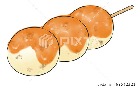 Mitarashi Dango One Line Color Stock Illustration