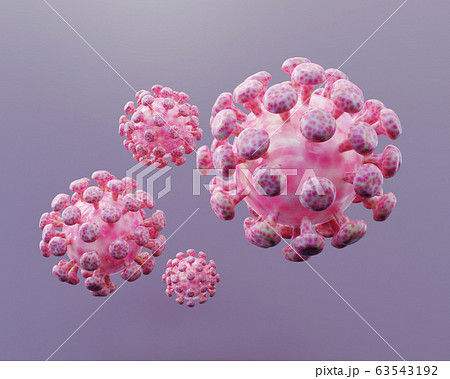 Novel coronavirus, WUHAN virus concept. Chinese coronavirus outbreak, 3d illustration, 3D model 63543192