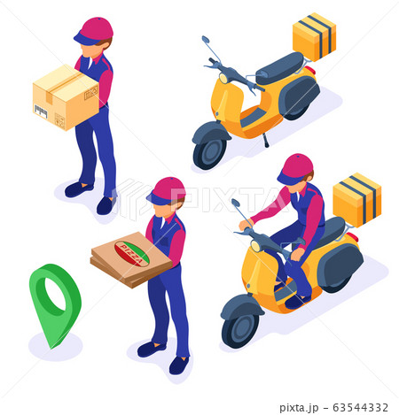 online food order package delivery service 63544332