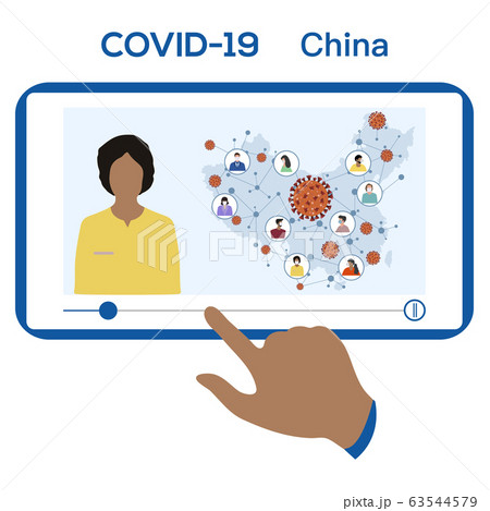 China Coronavirus nCoV COVID-19 People Info News China Coronavirus nCoV COVID-19 People Info News 63544579