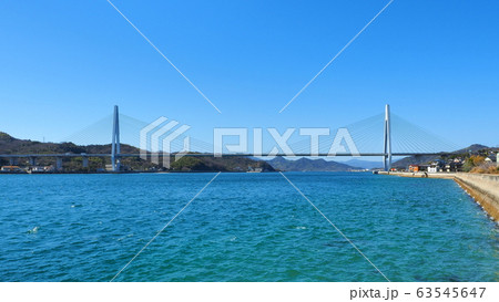 生口橋１ 63545647