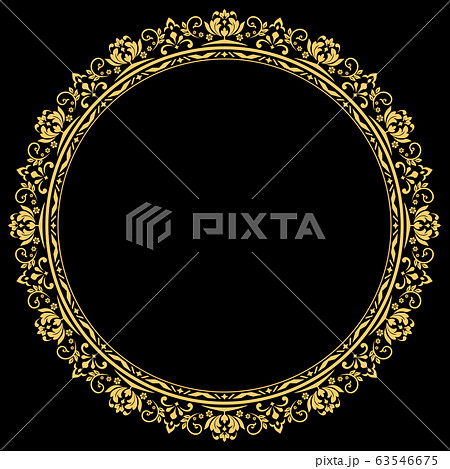 Decorative frame Elegant vector element for design 63546675