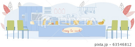 Television Show Empty Kitchen in Studio Place 63546812