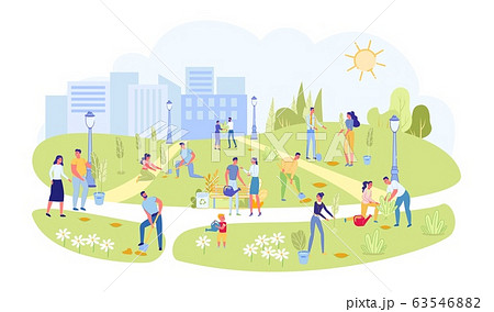 People Engaged Landscaping and Greening City Park. People Engaged Landscaping and Greening City Park. 63546882