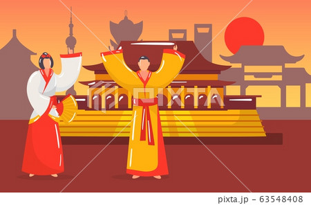 China country culture travel and traditions cartoon vector illustration. China country culture travel and traditions cartoon vector illustration. 63548408