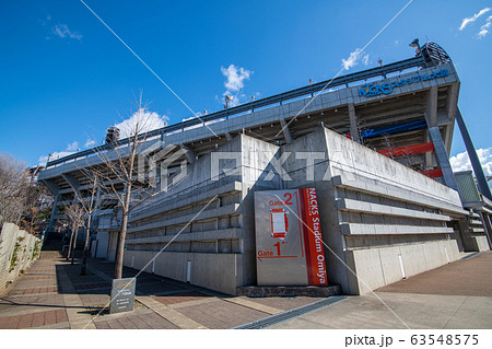 さいたま市大宮公園サッカー場 の写真素材