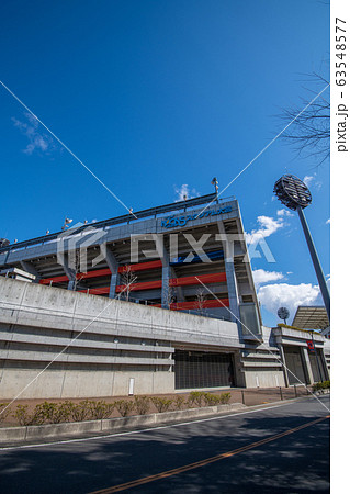 さいたま市大宮公園サッカー場　　 63548577