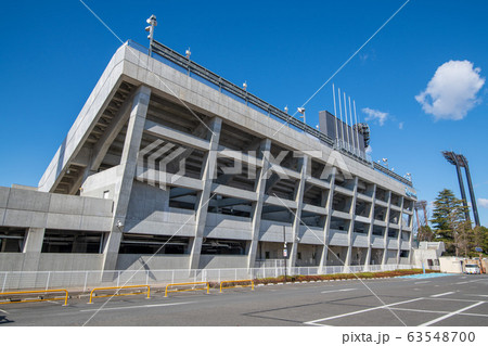 さいたま市大宮公園サッカー場　　 63548700